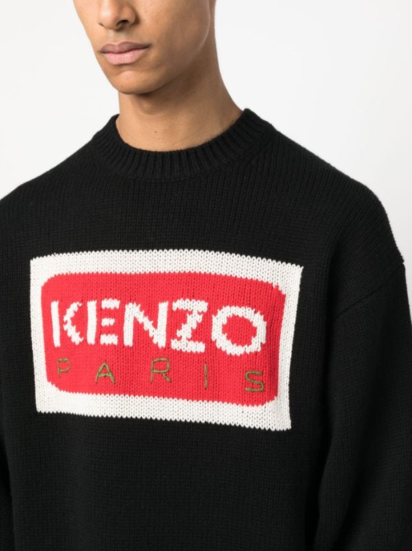 Jersey Kenzo