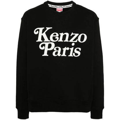 Sudadera Kenzo