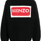 Jersey Kenzo