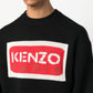 Jersey Kenzo