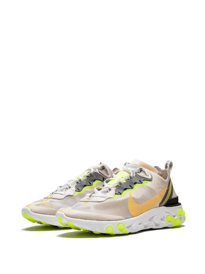 Nike React Element