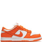 Nike SB Dunk Low Retro