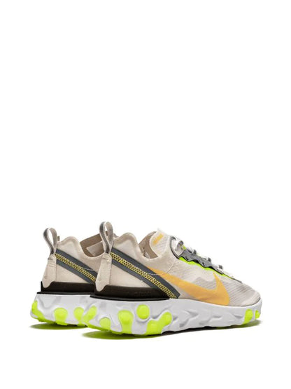Nike React Element